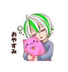 らいむさん（個別スタンプ：2）