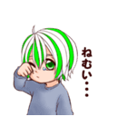らいむさん（個別スタンプ：3）