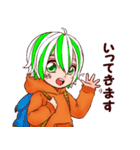 らいむさん（個別スタンプ：5）