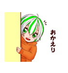 らいむさん（個別スタンプ：7）