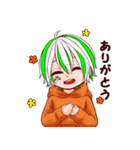 らいむさん（個別スタンプ：9）