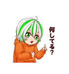 らいむさん（個別スタンプ：16）