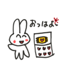 SAKiうさぎの日常（個別スタンプ：1）