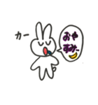 SAKiうさぎの日常（個別スタンプ：2）