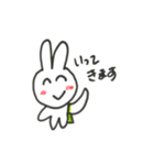 SAKiうさぎの日常（個別スタンプ：3）