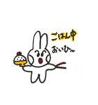 SAKiうさぎの日常（個別スタンプ：5）