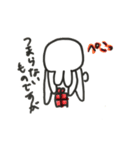 SAKiうさぎの日常（個別スタンプ：8）