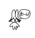 SAKiうさぎの日常（個別スタンプ：11）