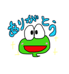 ワニヘビ（個別スタンプ：2）