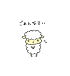 ほんわかひつじさん（個別スタンプ：5）
