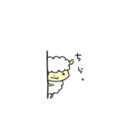 ほんわかひつじさん（個別スタンプ：13）