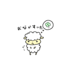 ほんわかひつじさん（個別スタンプ：17）