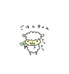 ほんわかひつじさん（個別スタンプ：18）