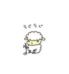 ほんわかひつじさん（個別スタンプ：21）