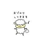 ほんわかひつじさん（個別スタンプ：24）