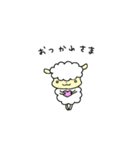 ほんわかひつじさん（個別スタンプ：32）