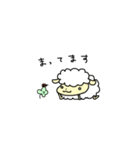 ほんわかひつじさん（個別スタンプ：33）