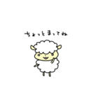 ほんわかひつじさん（個別スタンプ：34）