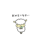 ほんわかひつじさん（個別スタンプ：35）