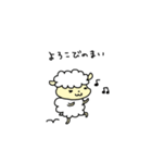 ほんわかひつじさん（個別スタンプ：36）