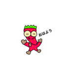 ベリじい 02（個別スタンプ：2）