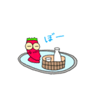 ベリじい 02（個別スタンプ：4）