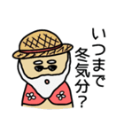 煽りサンタ（個別スタンプ：40）