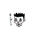 kkunkkuni1（個別スタンプ：2）