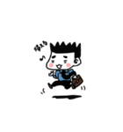 kkunkkuni1（個別スタンプ：5）