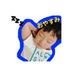 みーくんSTAMP★（個別スタンプ：3）
