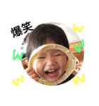 みーくんSTAMP★（個別スタンプ：4）