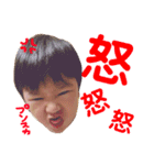 みーくんSTAMP★（個別スタンプ：5）