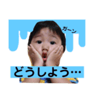 みーくんSTAMP★（個別スタンプ：10）