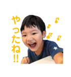 みーくんSTAMP★（個別スタンプ：11）