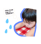 みーくんSTAMP★（個別スタンプ：13）