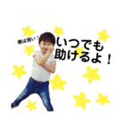 みーくんSTAMP★（個別スタンプ：14）