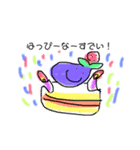 ナスだよ！スタンプ（個別スタンプ：4）