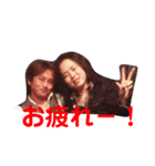 らいあらいあスタンプ（個別スタンプ：4）