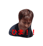らいあらいあスタンプ（個別スタンプ：5）