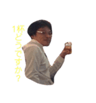 らいあらいあスタンプ（個別スタンプ：10）