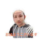 らいあらいあスタンプ（個別スタンプ：14）