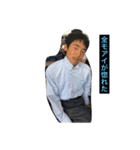 こいつら最高だぜ（個別スタンプ：1）