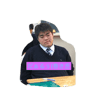こいつら最高だぜ（個別スタンプ：4）