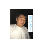 こいつら最高だぜ（個別スタンプ：5）