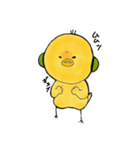 ピヨヨ 1（個別スタンプ：6）