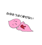りちう君（個別スタンプ：6）
