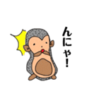 鹿児島弁で話しちゃうハリネズミまさおさん（個別スタンプ：3）