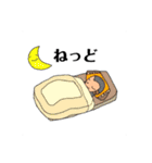 鹿児島弁で話しちゃうハリネズミまさおさん（個別スタンプ：23）