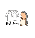 鹿児島弁で話しちゃうハリネズミまさおさん（個別スタンプ：32）
