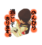 愛しの息子くん②（個別スタンプ：3）
